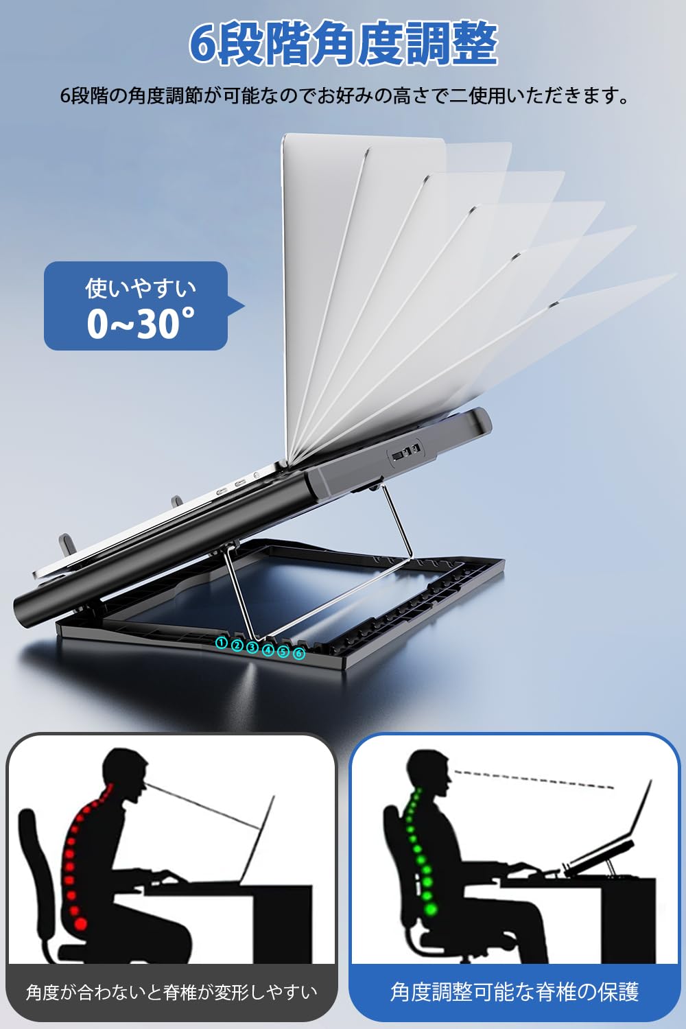 ブラック LEDライト付き ノートパソコン用冷却ファン 低騒音25dB 強力 Hokonui 【ライト付き】ノートパソコン スタンド 冷却ファン 3